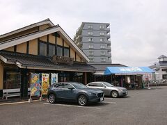 以前にも来た《潮騒市場》にも立ち寄り。

だんだん意地になってきた。