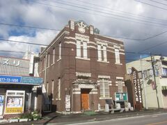 大間々博物館(コノドント館)