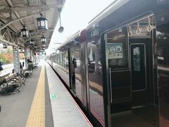 嵐山駅 (阪急)