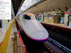電車での移動