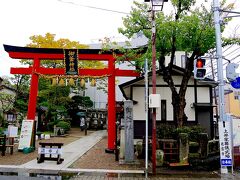 御釜神社