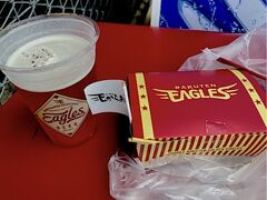 楽天モバイルパーク宮城