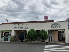 安房鴨川駅