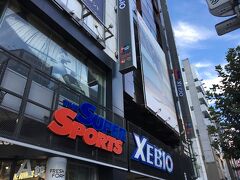 神田小川町スポーツ用品店街