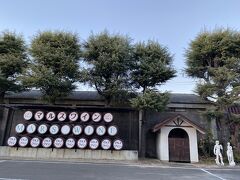 宿の近くにワイナリーがありました