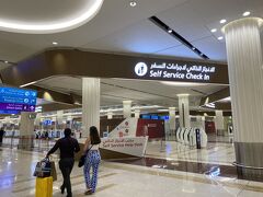 ドバイ国際空港 (DXB)