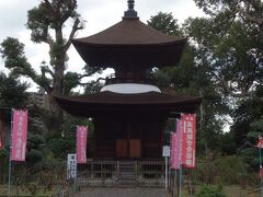 "ぼたん寺"で知られている稲沢市長野の萬徳寺