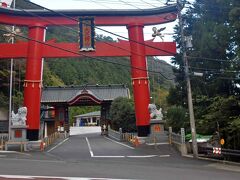 超派手な大天狗神社。