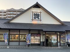 『資（すけ）さんうどん』北九州発祥のチェーン店のようですが、評価がよくて来店。