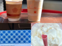 ここで一服。
来宮神社はこういう可愛いカップの柄とかが特徴的ですね、なんとストローがハート型でした(*^^*)いろいろ女子受けしそうな仕掛けあり（笑）

