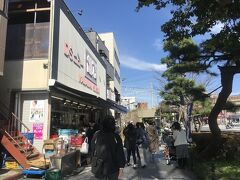 鎌万へ
鎌倉のオキニのスーパー
ここいいですよ