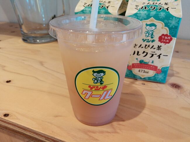 「ゲンキクール」Sサイズ 170円。<br />石垣島民のソウルドリンクのようです。<br />https://4travel.jp/dm_shisetsu_tips/14420448