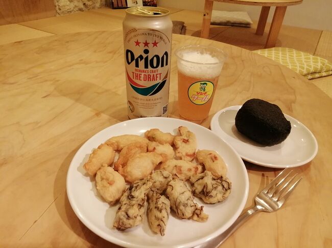 「かまぼこ3種盛合せ」460円。<br />「にんにく」がビールとベストマッチング～。超うまい！<br />https://4travel.jp/dm_shisetsu_tips/14423932