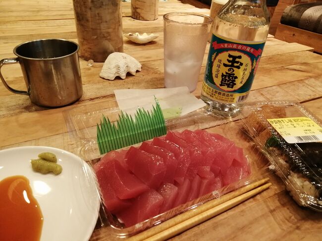 「玉乃露」30度360ml。<br />https://4travel.jp/dm_shisetsu_tips/14421106<br />