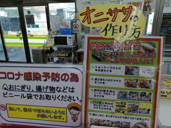 “初心者”には助かります。