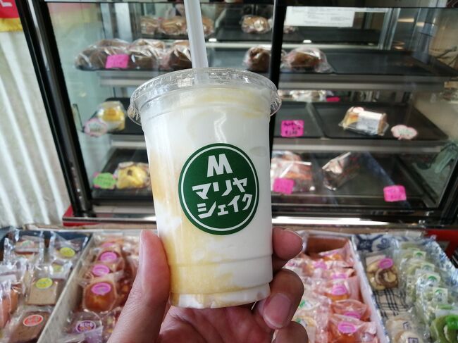 「マリアシェイク」300円。<br />Sサイズのプレーン、マンゴートッピングです。この世にこんなおいしい物があるのかというくらいのお味です。<br />https://4travel.jp/dm_shisetsu_tips/14430676