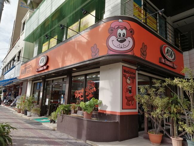「A&amp;W」<br />めったに食べないファストフード。人生初A&amp;Wです。