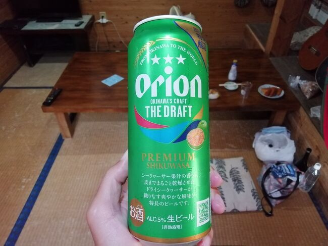 こちらもオリオンビールの「ザ・ドラフト・プレミアム・シークヮーサー」500ml 350円。<br />ほのかなシークヮーサー味。これも1回飲めばいいかな。