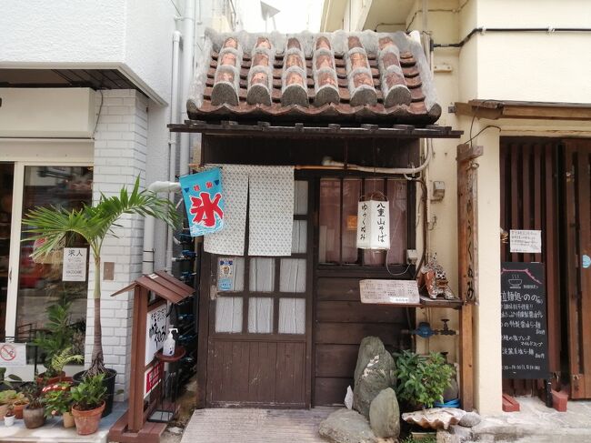 まずは石垣滞在中に食べた八重山そばで、マイベストをご紹介します。<br />「ゆうくぬみ」<br />場所はユーグレナモール南口のすぐ近くと立地は抜群。しかし気にかけていないと通り過ぎてしまうほどのちっちゃなお店です。<br />