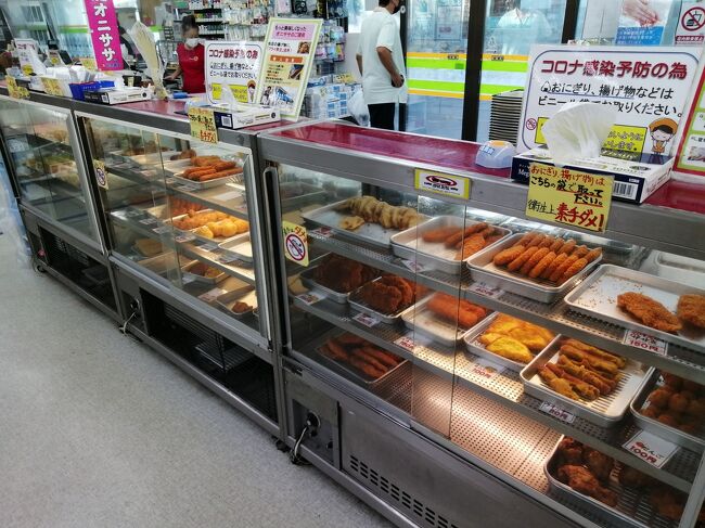 ケースにはフライとおにぎりがずらり。