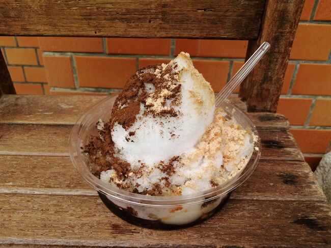 「さとうきび ぜんざい」500円。<br />変な混ざり物なし。とってもピュアなかき氷です。うまい！<br />https://4travel.jp/dm_shisetsu_tips/14483273