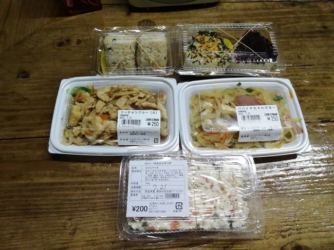 台風前のまとめ買い。