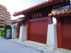 久米至聖廟も門が閉まっていました。