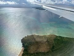 飛行機での移動