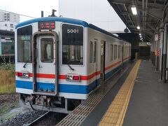 さっそく関東鉄道でこのパスを使います。JRでただ往復するだけでは面白くもないので関鉄で下館経由で向かいます。

水海道行きに乗車して途中の守谷で下車します。