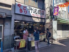 有名な竹沢商店で焼きとん買って帰ろう。
ここの焼きとんは大きくて食べ応えがあるのです。
噛みしめる系なので歯の弱い人には向かないけど。