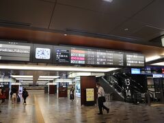 博多駅の新幹線改札のところで弟とお別れ。