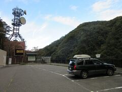 「東荒川ダム」から「五十里川ダム」にやって来ました
「東荒川ダム」から「五十里川ダム」は県道で龍王峡に出て国道121号経由で24km程の道のり

此処で問題発生
龍王峡迄の山越えの途中でまたしてもエンジン警告灯が点灯
安全な場所に停めボンネットを開け点検するも異常認めず・・・
峠を越え下り坂でまた消灯、高速や上り坂で点灯するのでエンジンに負荷が掛かると点灯するのか？でも川治温泉から五十里ダムまでの結構な上り坂は点灯しないし・・・。と言う訳で結局またまた様子見とします。