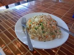 2月12日。
目が覚めたのは午後1時を過ぎていた。
宿で炒飯を食べる。