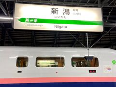 新潟駅の駅名標と1枚撮影。