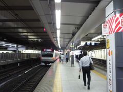 15:30 新宿駅

ネトマルを出て中央特快で立川駅へ。
