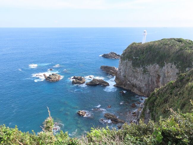 たびんぐ　18　四国　足摺岬・祖谷溪　1979年度版 たびんぐ 18 四国 足摺岬・祖谷溪 1979年度版（2024新作モデル