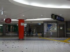 地下鉄海岸線御崎公園駅で降ります。