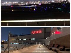 福岡空港 国内線展望デッキ