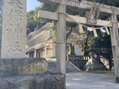 美保神社♪
恵比寿さまの総本山。
ご朱印帳を買いました。
鯛が稲穂をくわえた、おめでたい雰囲気のご朱印帳です。
お気に入り(^^)