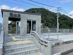 なんと、柴山駅徒歩１０メートルくらいです（笑）
これなら電車でもＯＫですね。