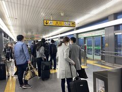 神戸空港駅