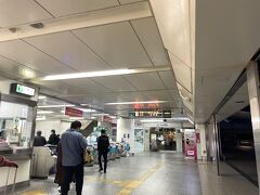 三宮駅