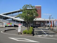 国分駅 (鹿児島県)