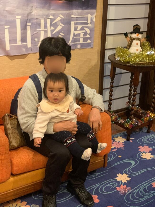 ちょっと温泉へ 下呂温泉 山形屋 の旅 Goto第６弾 下呂温泉 岐阜県 の旅行記 ブログ By たろたろさん フォートラベル