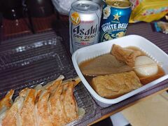 夕飯はテイクアウトして車中で。