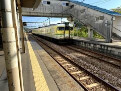 出雲崎駅