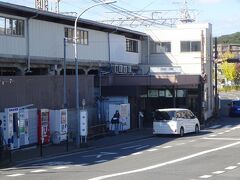 京阪宇治線「六地蔵駅」