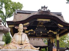三十三間堂を出て、歩いて豊国神社にやってきました。