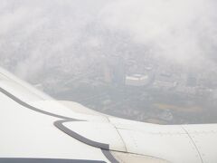 大坂伊丹空港着陸前
大阪城を一枚