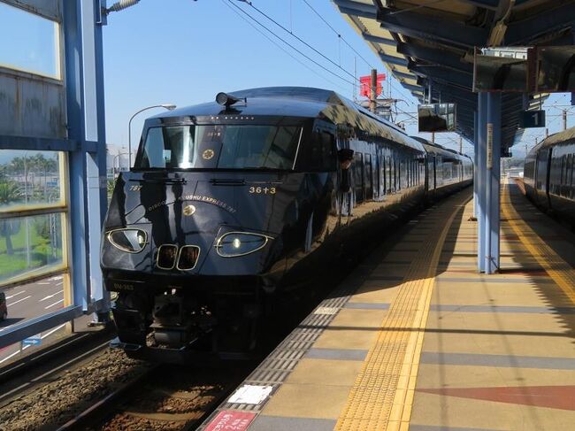 JR九州『36プラス3』有田焼磁器きっ JR九州『36プラス3』有田焼磁器きっ (九州・乗り物と食いしん坊